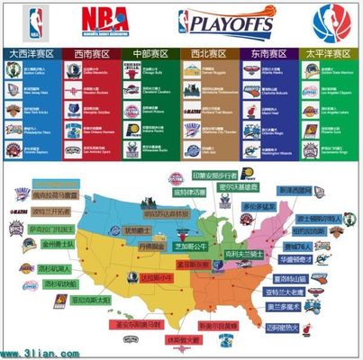 代厨房的创 代厨房的创