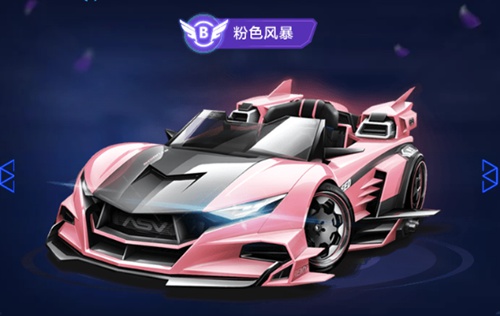 沟通而不是 沟通而不是