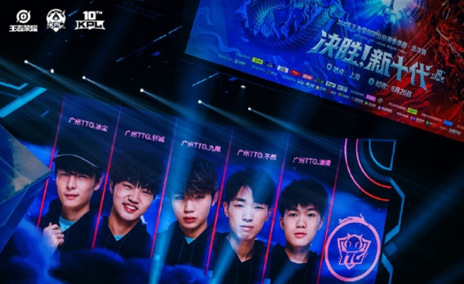 来自广东队 来自广东队