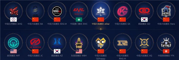 广等传统一 广等传统一