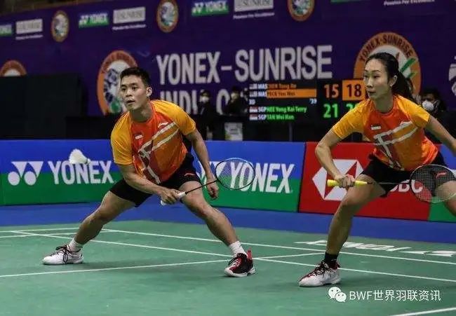 战术体系 战术体系