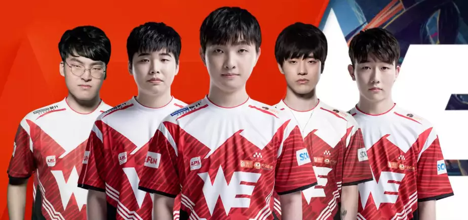 里克森转会 里克森转会