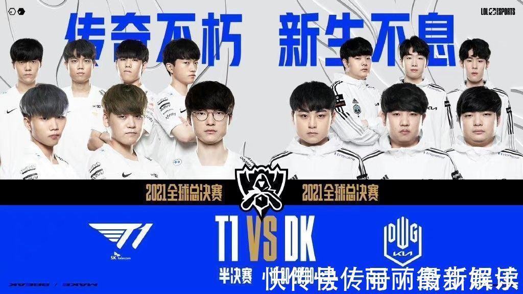 二次组织 二次组织