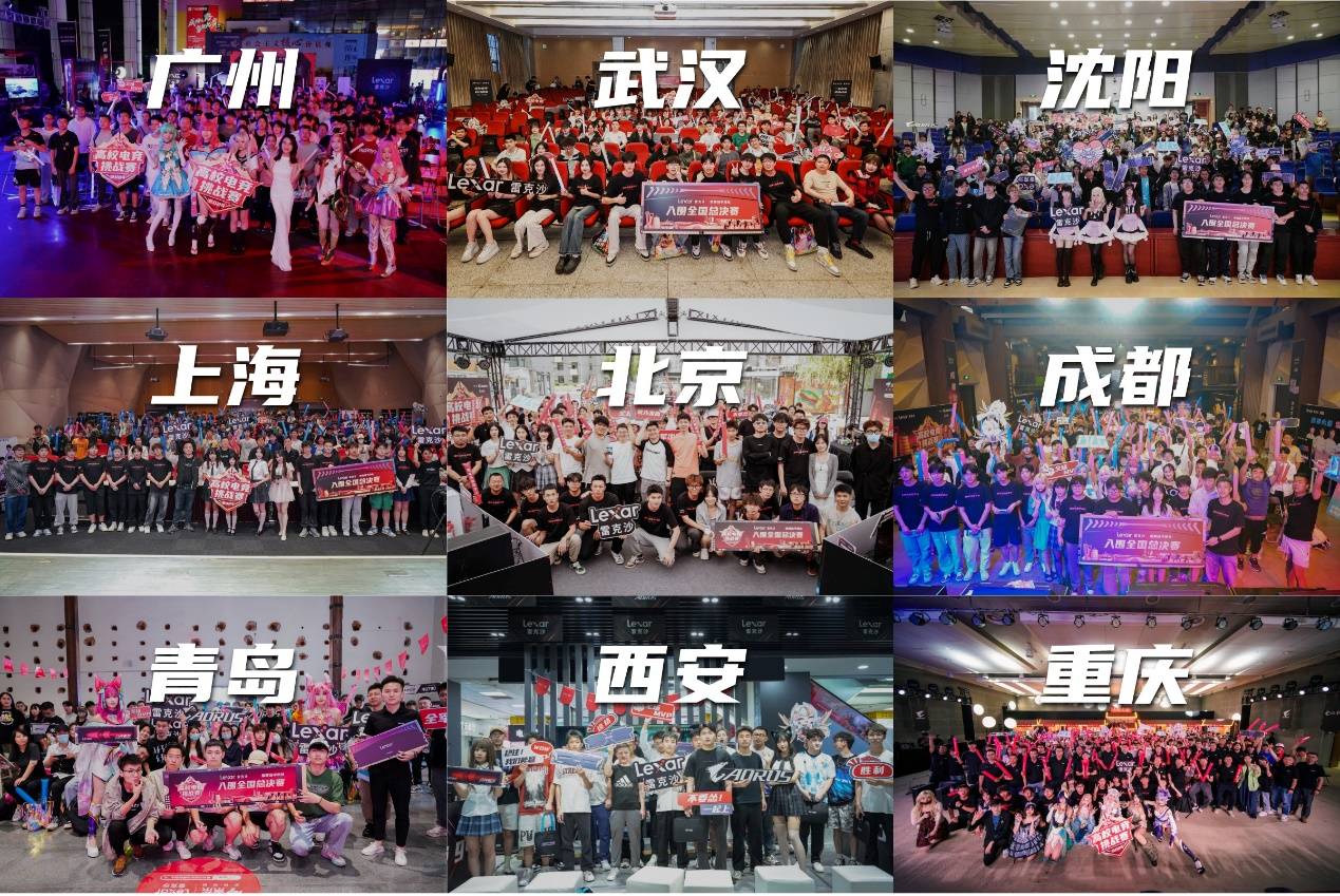 留意演员是 留意演员是