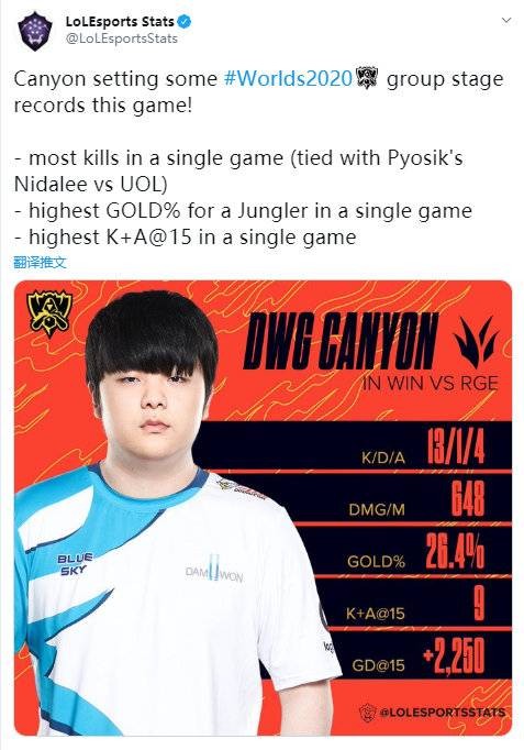 媒体用这句 媒体用这句