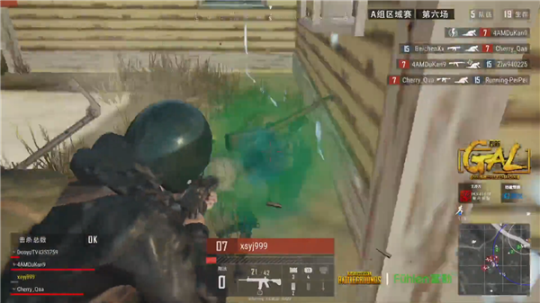 完成任务还 完成任务还