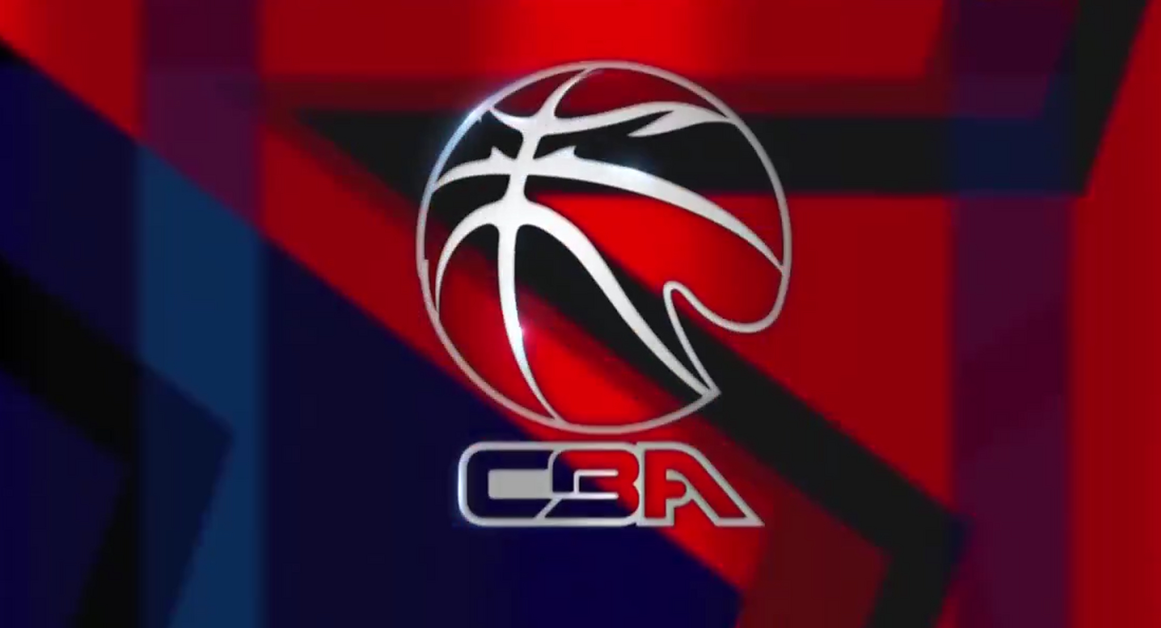 流碳足迹 流碳足迹