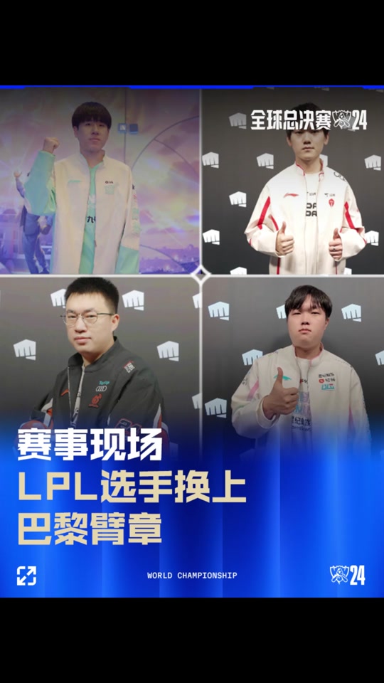竞争底色
